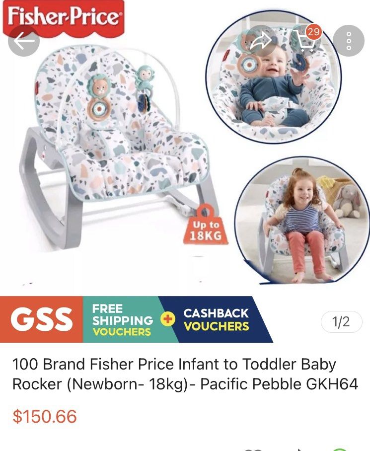 Fisher Price baby rocker, Infant To Toddler Rocker Pacific Pebble