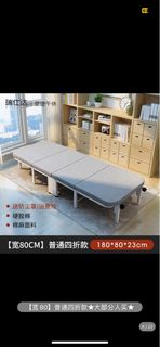 （分類：）位於 。 由 silentcrystal_a05b8a 提交（商品編號 1238831091，圖片 1）。簡介： 。