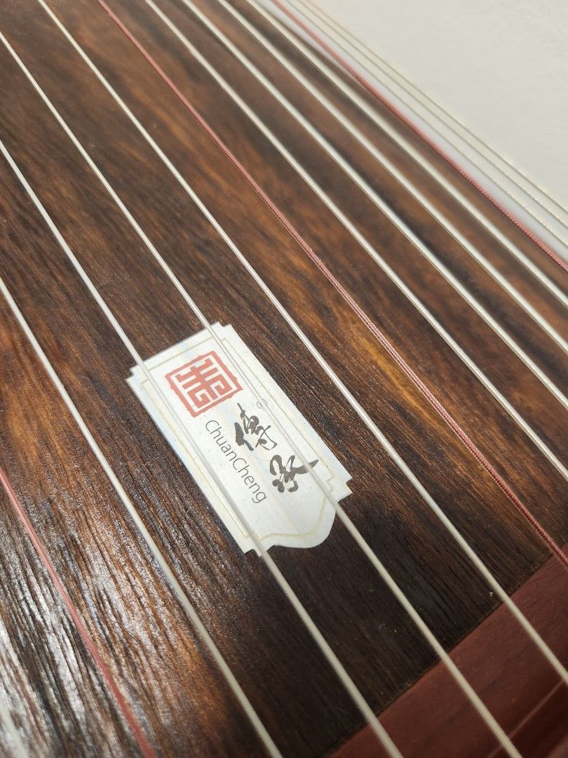 Guzheng 2, Hobbies & Toys, Music & Media, Musical Instruments on Carousell