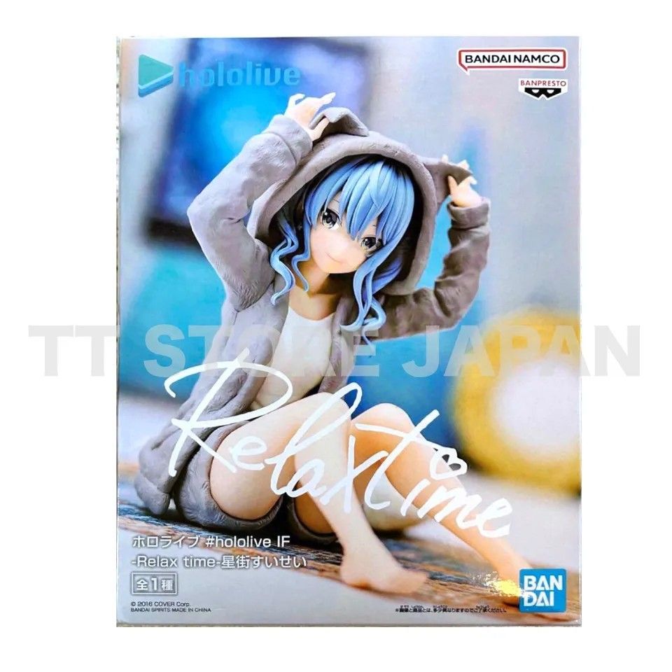 Hololive Hoshimachi Suisei Relax Time Figurine, Hobbies  Toys, Memorabilia   Collectibles, J-pop on Carousell