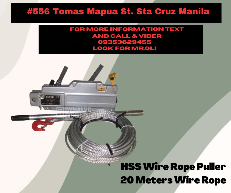 HSS Wire Rope Puller 20 Meters Wire Rope, Commercial & Industrial ...