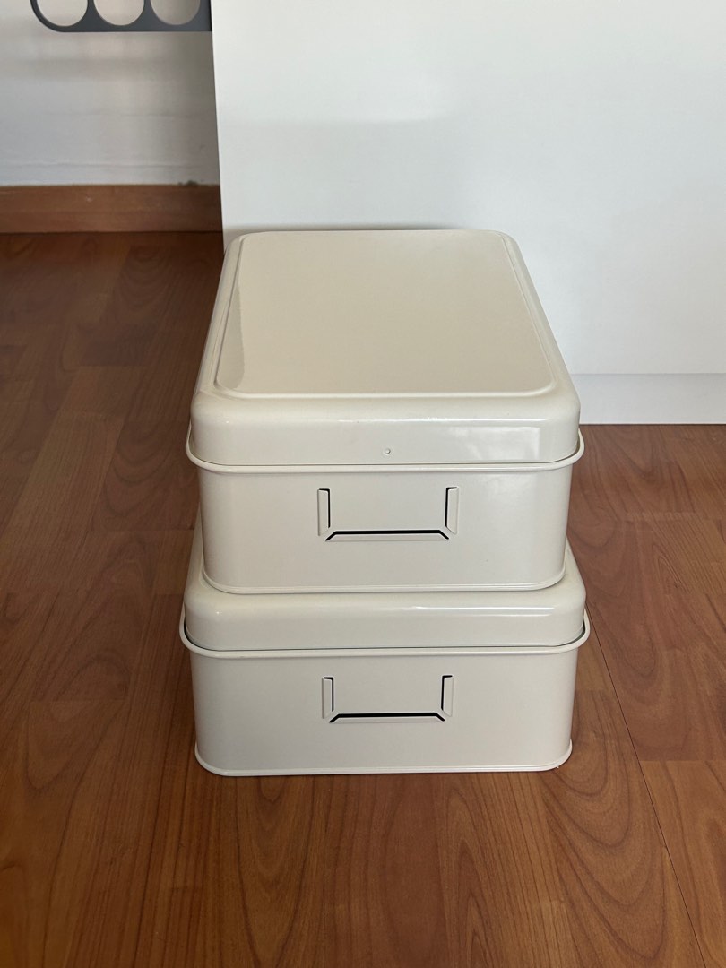 KVARNVIK Storage box with lid, beige, Length: 13 ¾. Learn more! - IKEA
