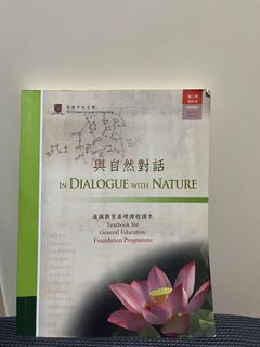 （分類：）位於 。 由 _lemonnntea_ 提交（商品編號 1238872283，圖片 1）。簡介： 。