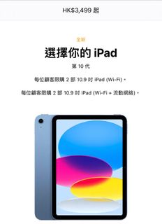 （分類：）位於 。 由 chau5 提交（商品編號 1238831546，圖片 1）。簡介： 。