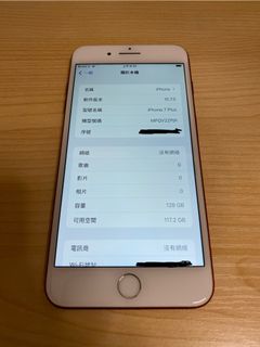 （分類：）位於 。 由 paul2003402 提交（商品編號 1238945260，圖片 1）。簡介： 。