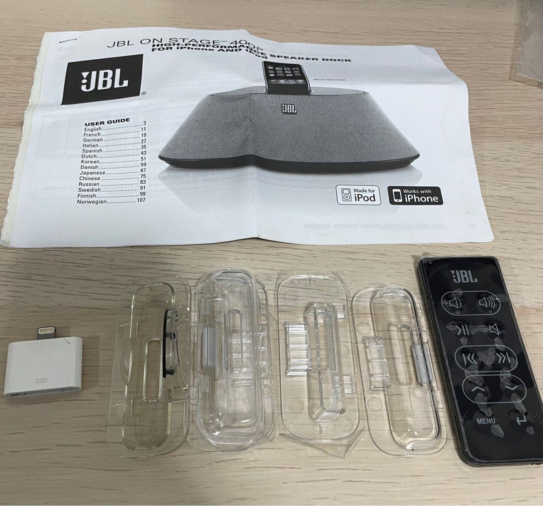 JBL On stage 400P, Audio, Soundbars, Speakers & Amplifiers on Carousell