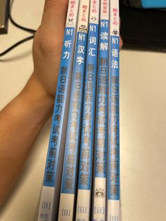（分類：）位於 。 由 kalokcola 提交（商品編號 1238899290，圖片 1）。簡介： 。