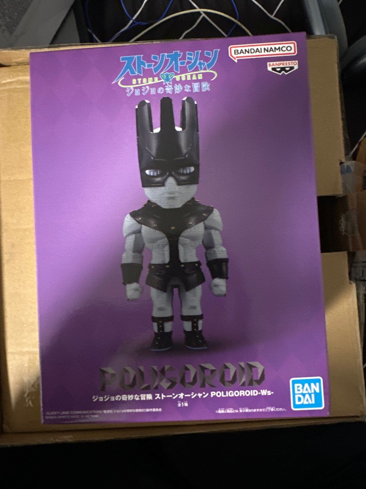 Figura SF Poligoroid Jojos Bizarre Adventure Stone Ocean 14cm