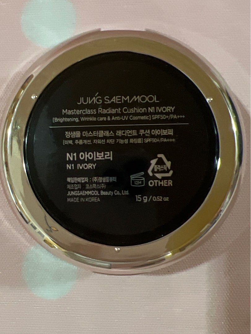 Jung Saem Mool Radiant Cushion on Carousell
