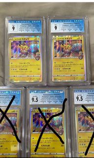 (Category: ) located in . Submitted by bobblyblueee (Listing ID 1238934340, Image 1). Description: .