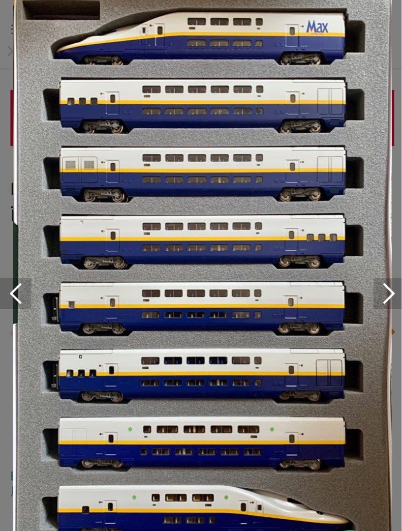 KATO 10-292 10-293 E4系 新幹線「Max」 鉄道模型