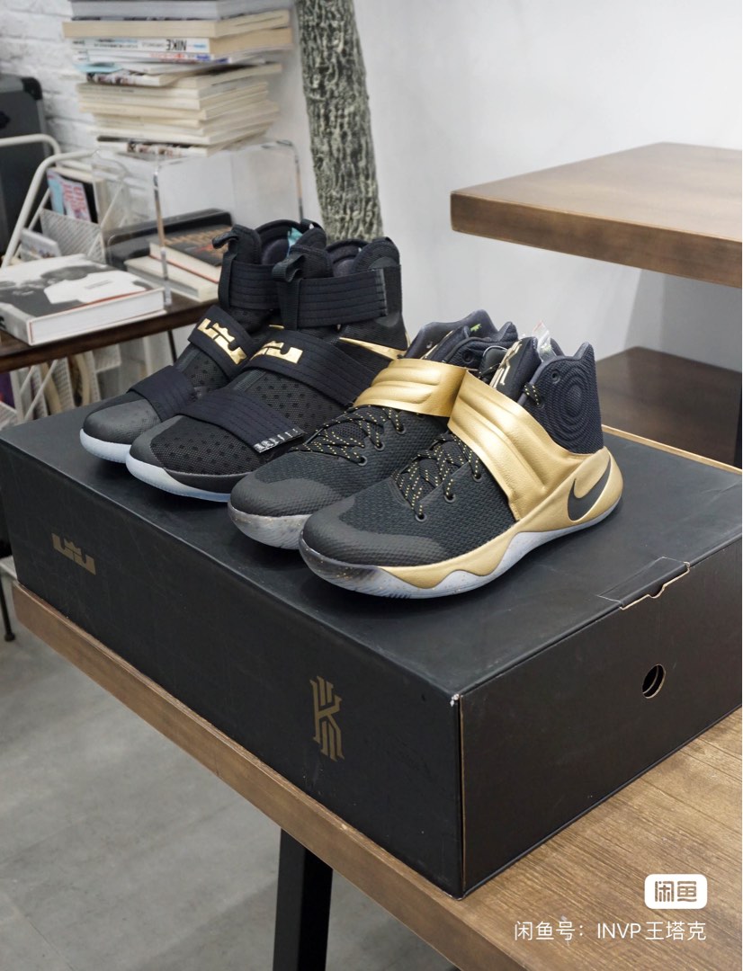 Kyrie game hotsell 7 shoes