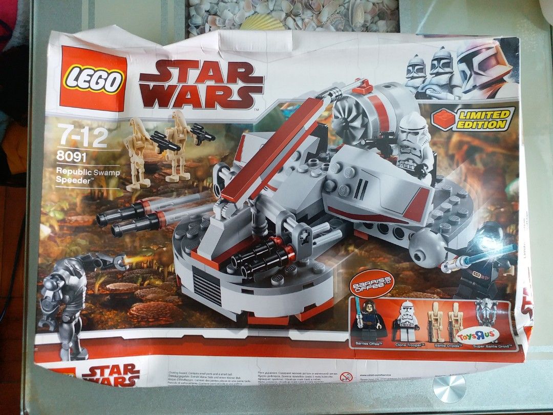 Lego 8091 discount