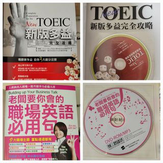（分類：）位於 。 由 cheztnutz 提交（商品編號 1238906525，圖片 1）。簡介： 。