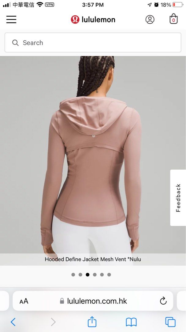 Hooded Define Jacket Mesh Vent *Nulu, Women's Hoodies & Sweatshirts