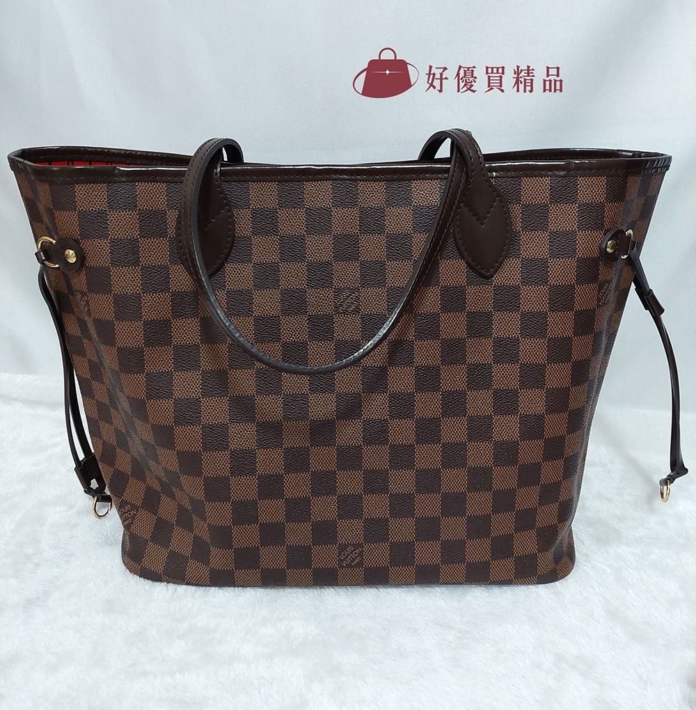 Tas lv sales neverfull