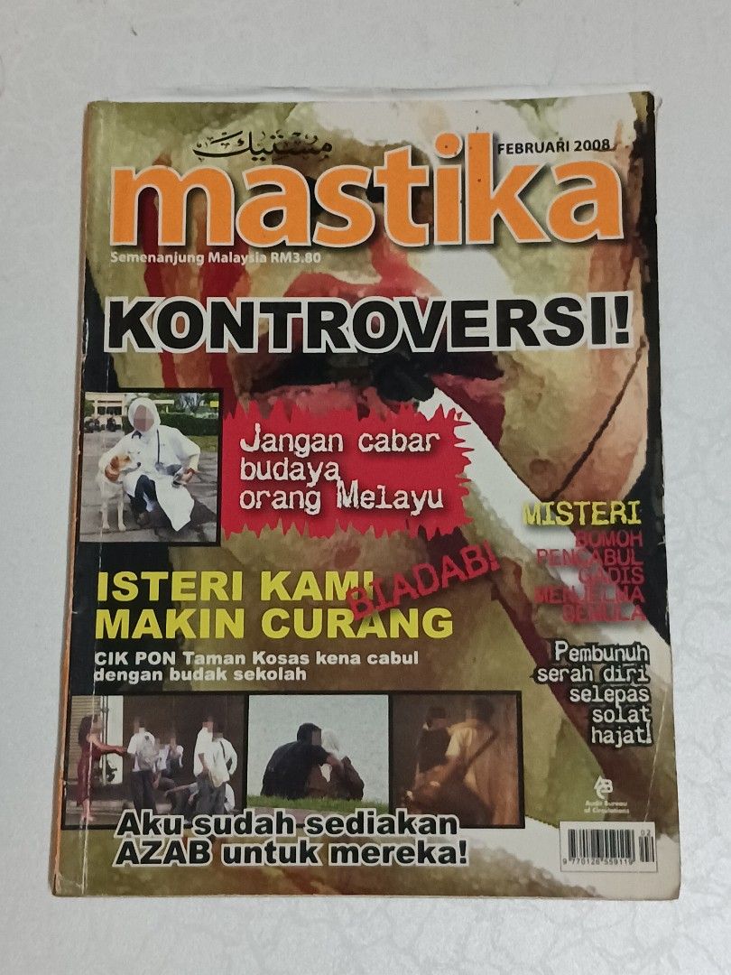 Majalah Mastika Hobbies And Toys Books And Magazines Magazines On Carousell