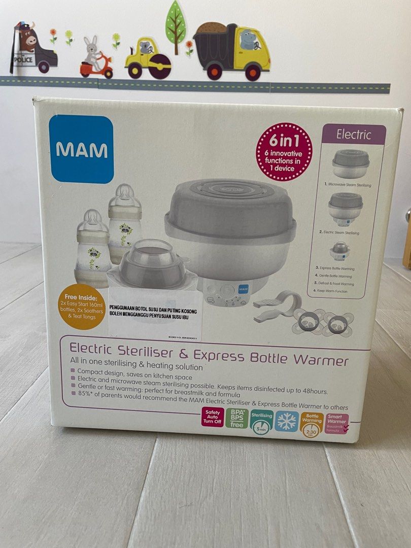 Mam electric cheap sterilizer