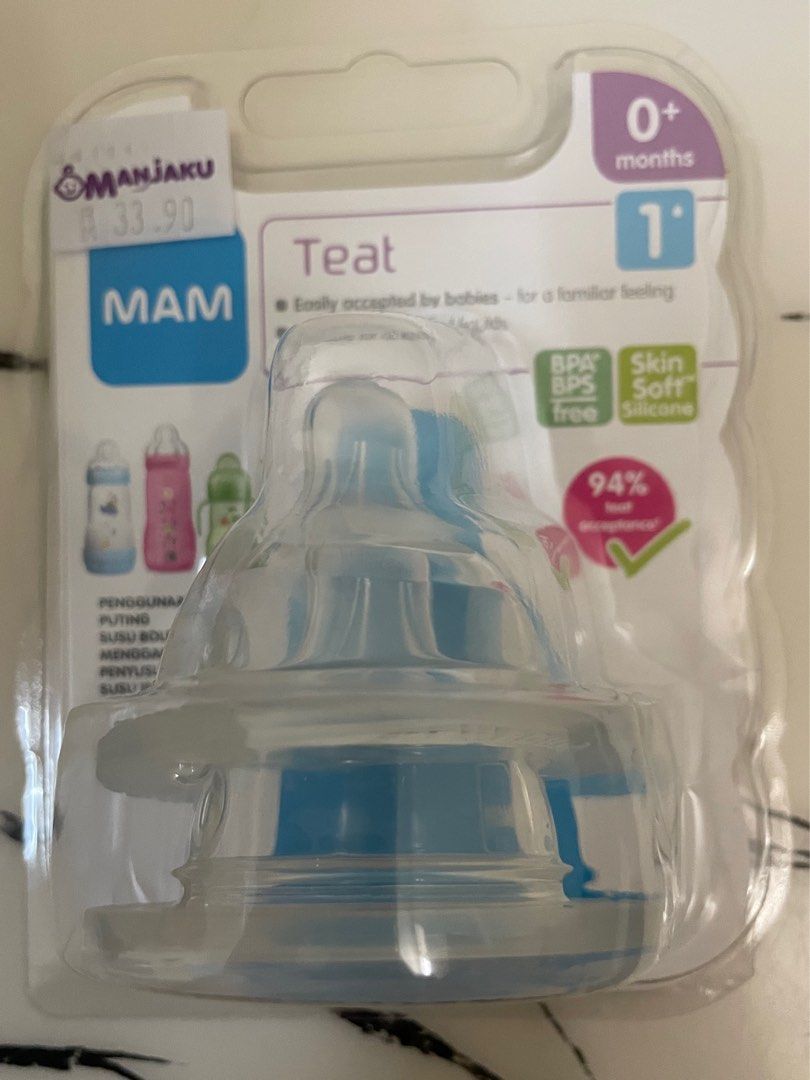 Variable flow teat mam sales