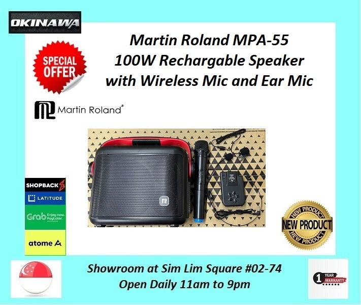 Martin Roland Portable Rechargeable Speaker, PA System MPA-55 with ...