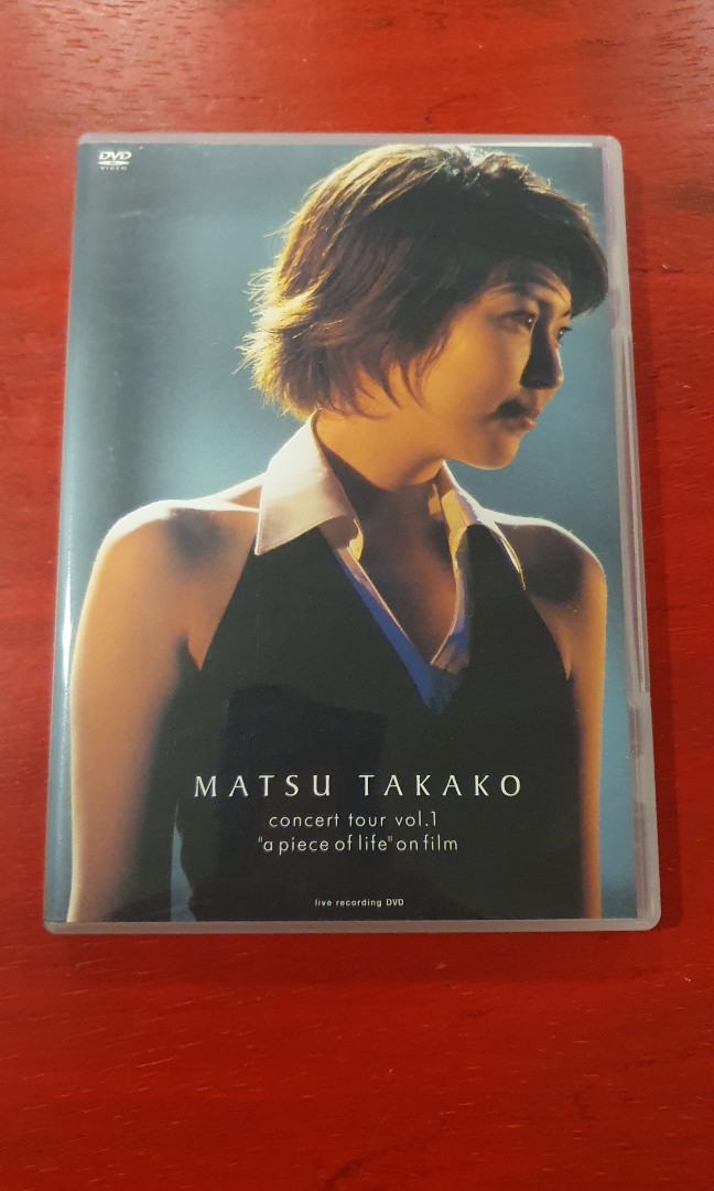 Matsu Takako Concert Tour Vol.1, Hobbies & Toys, Music & Media, CDs
