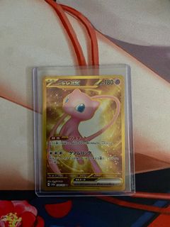 (Category: ) located in . Submitted by hololololo (Listing ID 1238878417, Image 1). Description: .