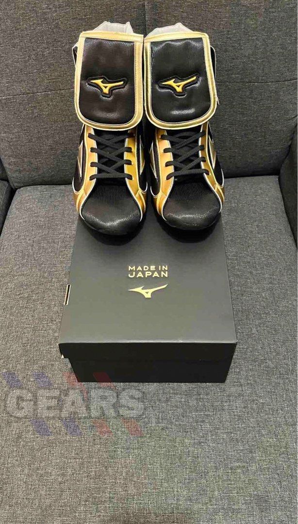 mizuno boxing shoes