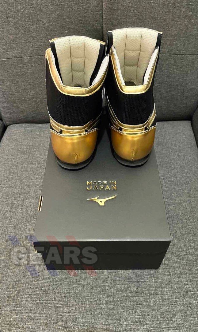 mizuno boxing shoes