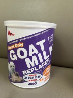 （分類：）位於 。 由 catcatlys 提交（商品編號 1238815131，圖片 1）。簡介： 。
