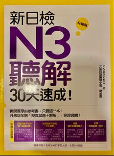 （分類：）位於 。 由 y292001 提交（商品編號 1238951923，圖片 1）。簡介： 。