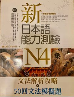 （分類：）位於 。 由 y292001 提交（商品編號 1238950268，圖片 1）。簡介： 。