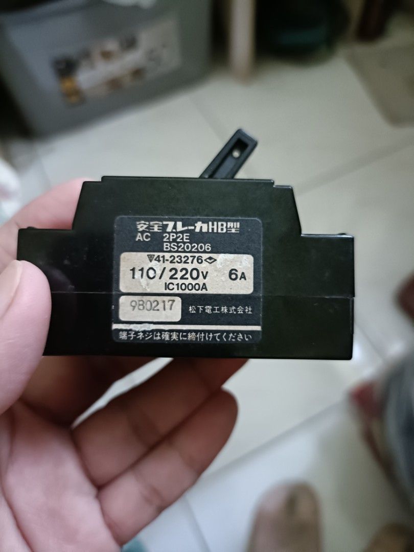NATIONAL BS-20206 6AMP. 2POLE 110/220V AC CIRCUIT PROTECTOR (Category: Electrical, Adaptors & Sockets) located in Marikina City. Submitted by lorence11 (Listing ID 1238811521, Image 2). Description: NATIONAL BS-20206 6 AMP. 2POLE 110/220V AC CIRCUIT PROTECTOR FOR SALE DETAILS CALL OR TX 09915139470.
