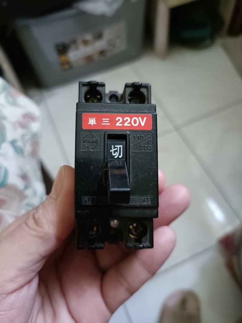 NATIONAL BS-20206 6AMP. 2POLE 110/220V AC CIRCUIT PROTECTOR (Category: Electrical, Adaptors & Sockets) located in Marikina City. Submitted by lorence11 (Listing ID 1238811521, Image 1). Description: NATIONAL BS-20206 6 AMP. 2POLE 110/220V AC CIRCUIT PROTECTOR FOR SALE DETAILS CALL OR TX 09915139470.