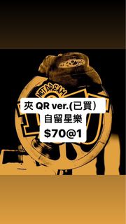 （分類：）位於 。 由 redbeanban 提交（商品編號 1238921973，圖片 1）。簡介： 。