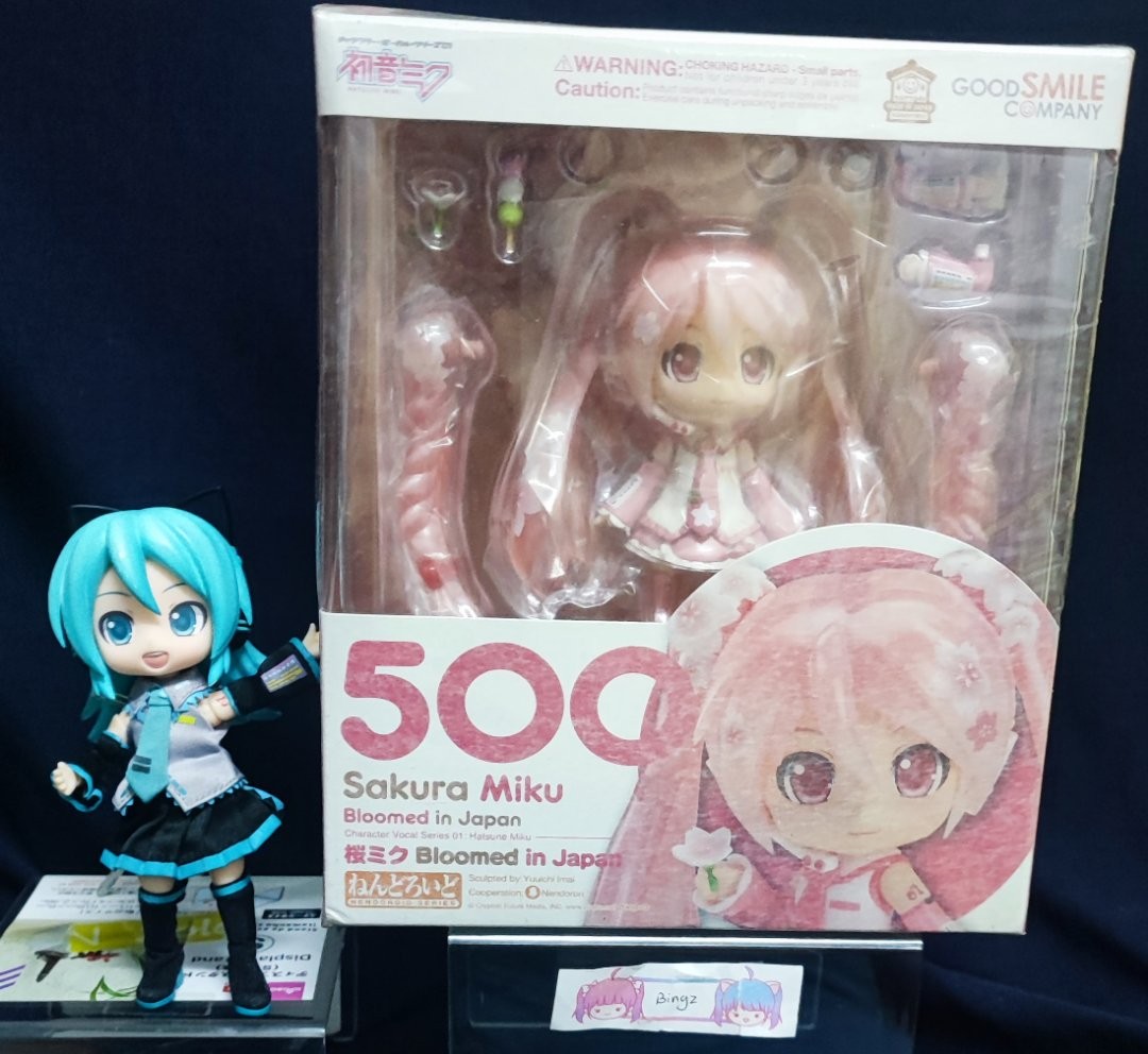 GOODSMILE ONLINE SHOP限定 ねんどろいど500 桜ミク Bloomed in Japan 