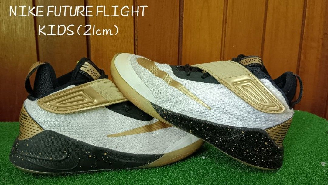 Nike future flight top