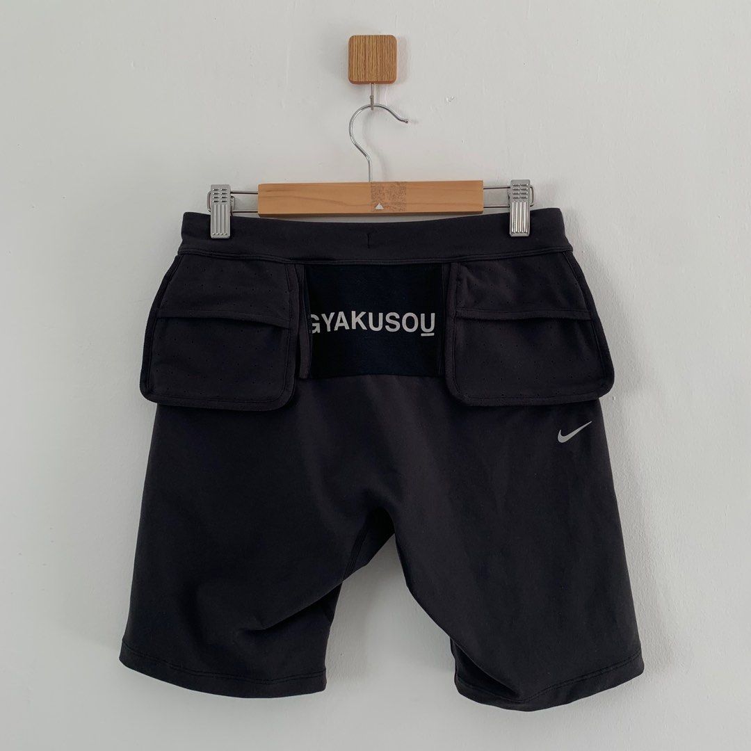 Nike x undercover gyakusou utility 2025 tight