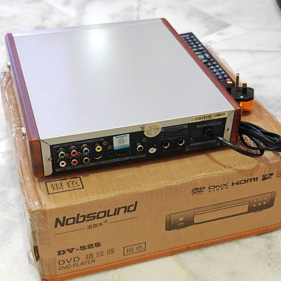 Nobsound DV525 DVD SVCD VCD CD Player With HDMI Output And Karaoke