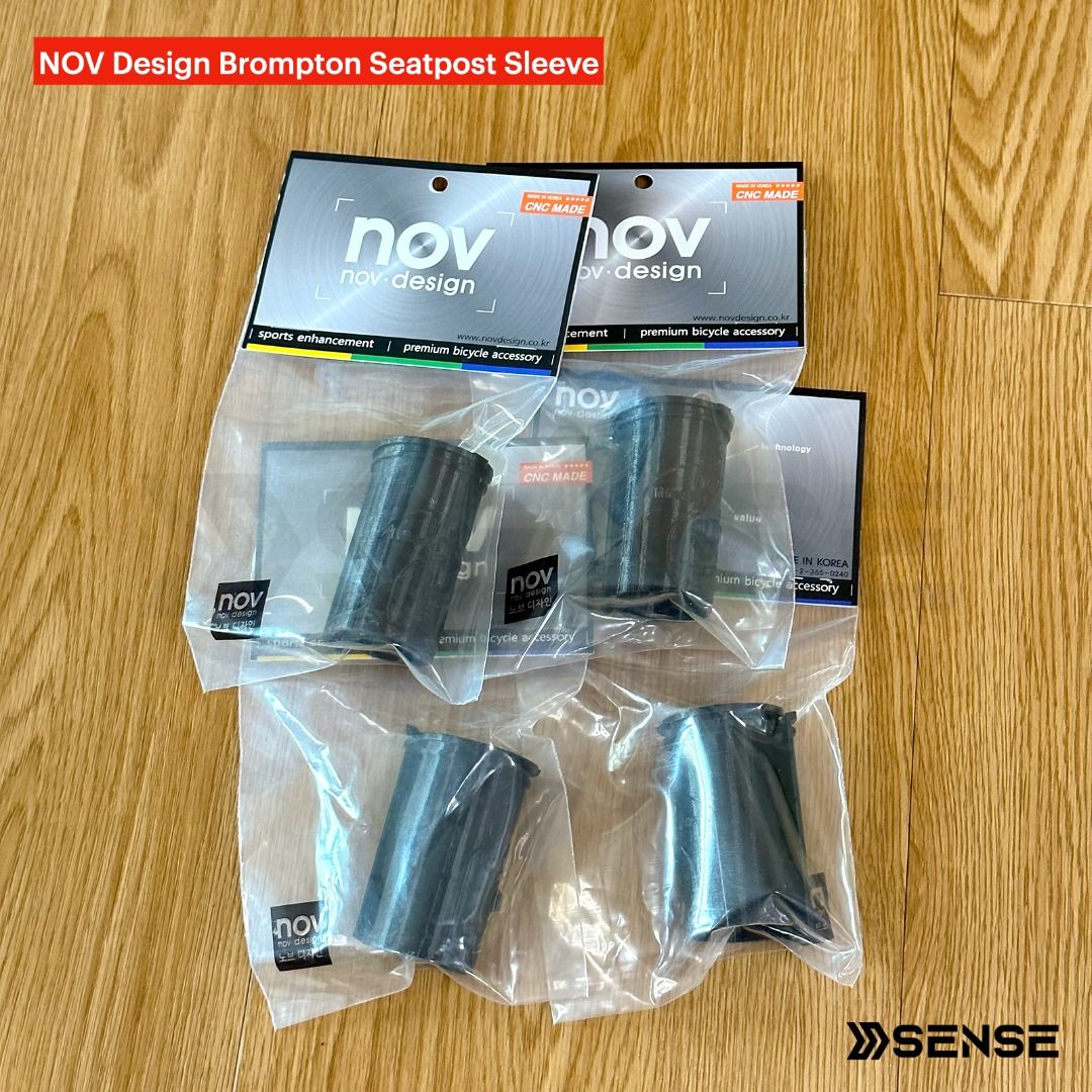 Nov design brompton 2025