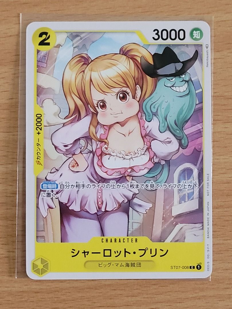 One Piece Card Game TCG Charlotte Pudding ST07008 Promo, Hobbies