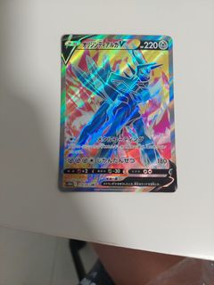 (Category: ) located in . Submitted by george_teo (Listing ID 1238793047, Image 1). Description: .