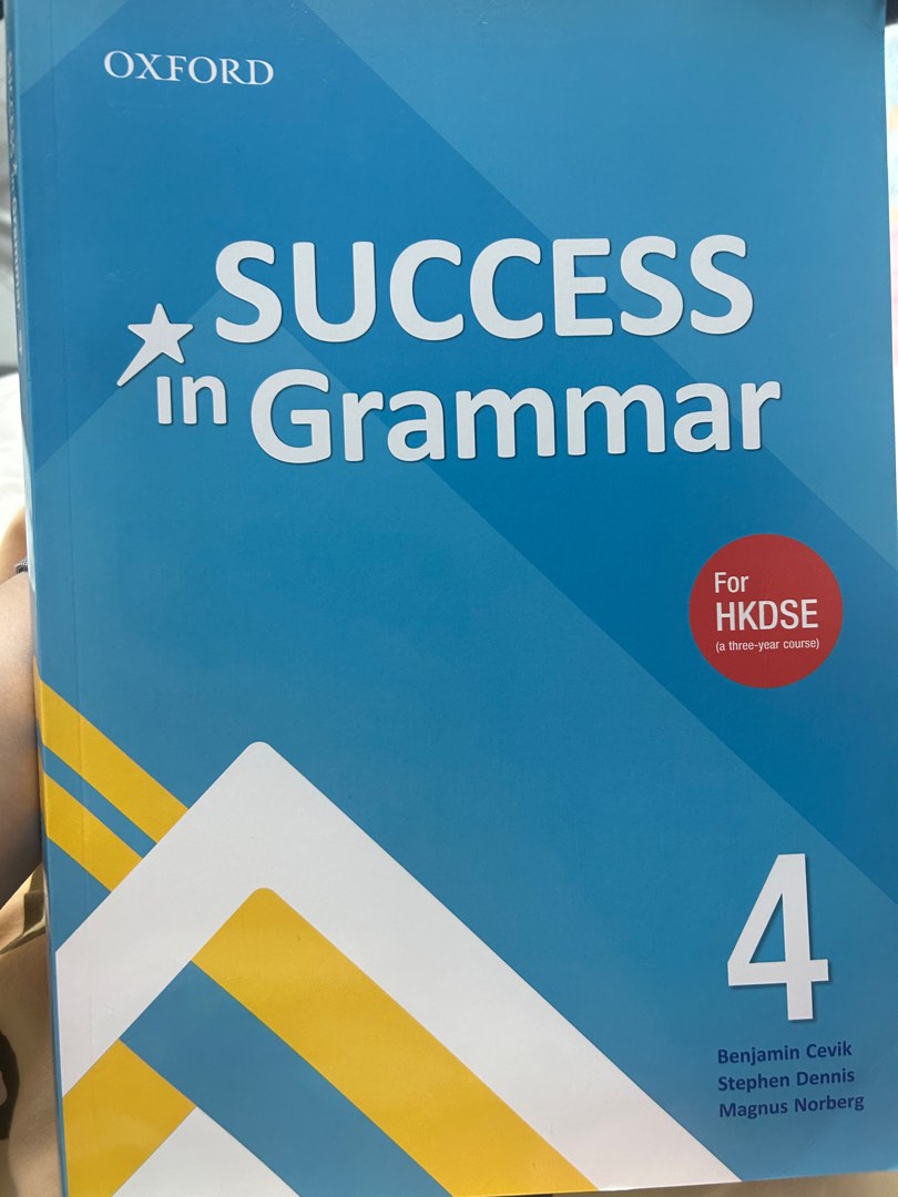OXFORD SUCCESS IN GRAMMAR 4 for HKDSE, 興趣及遊戲, 書本 & 文具, 書本及雜誌 補充練習