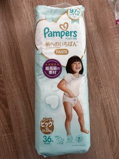 Pampers Pull Up Pants (XL 12-22KG), Babies & Kids, Bathing