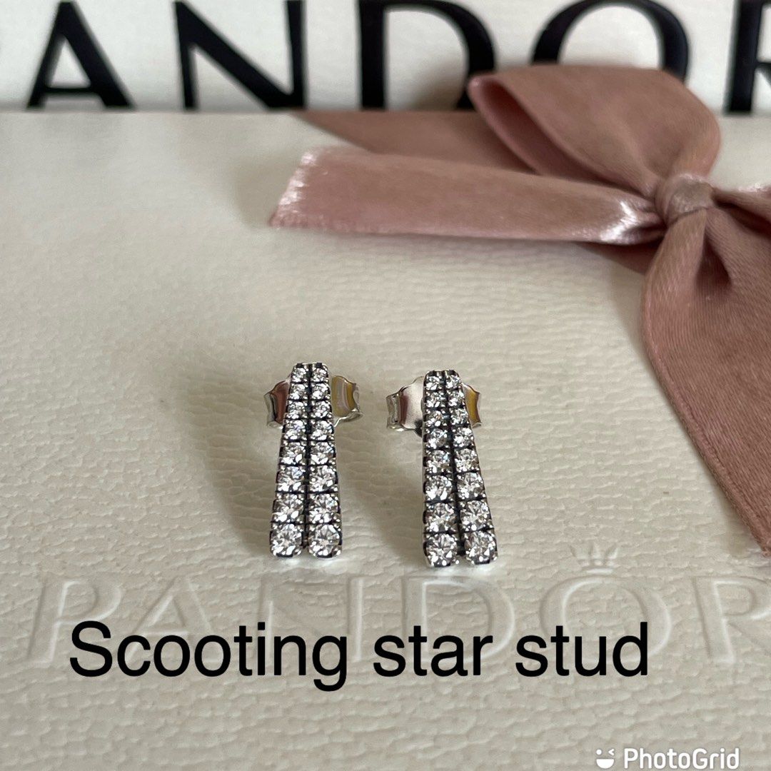 Pandora shooting store star earrings