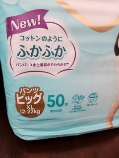 （分類：）位於 。 由 twilightsky 提交（商品編號 1238860161，圖片 1）。簡介： 。