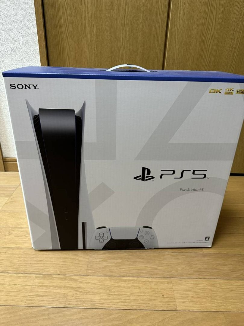 新品未開封！　SONY PlayStation5 CFI-1000A01