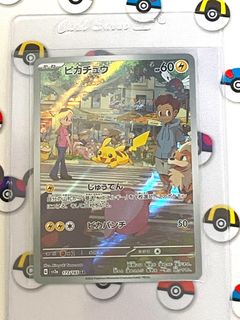 （分類：）位於 。 由 msqhh 提交（商品編號 1238834533，圖片 1）。簡介： 。