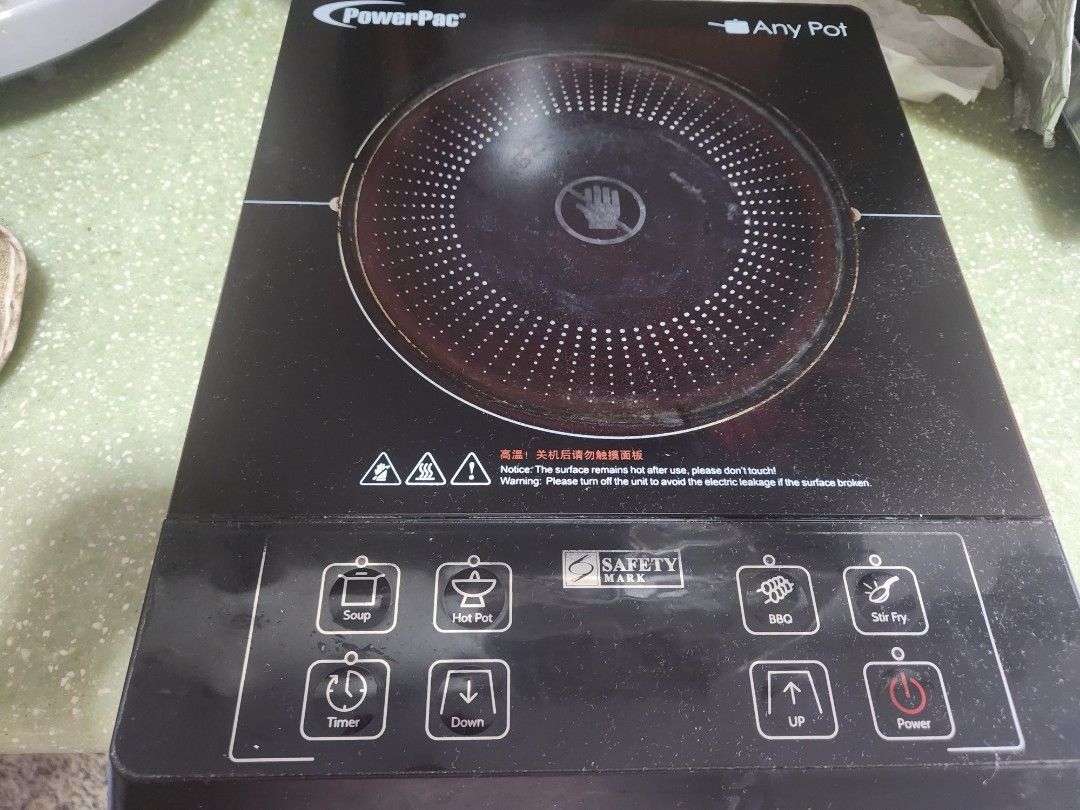 Powerpac sales infrared cooker