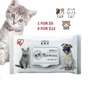 (Category: ) located in . Submitted by catwarehouse (Listing ID 1238898841, Image 1). Description: .