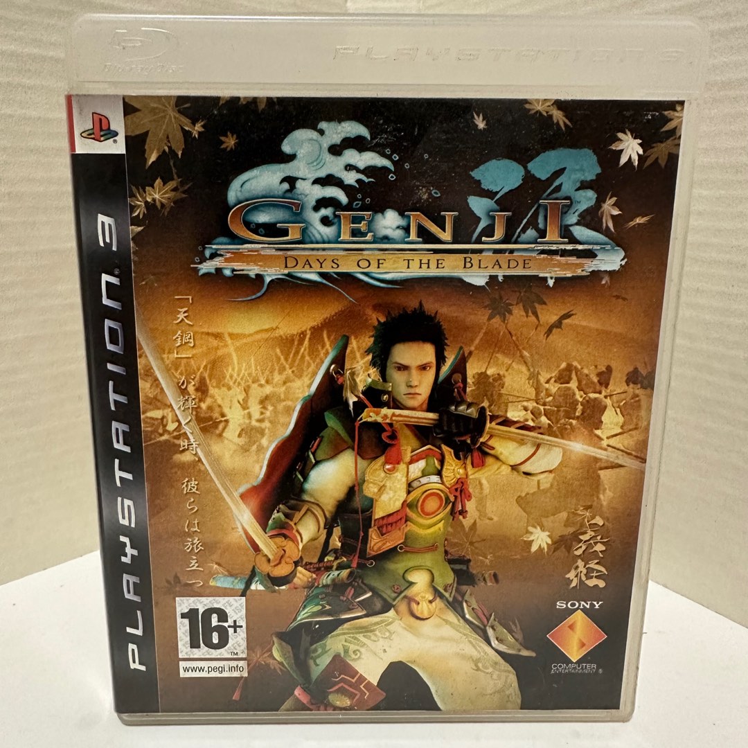 Ps3 samurai games discount